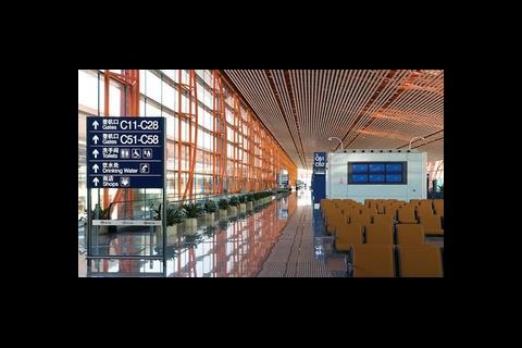 Terminal 3, Beijing airport